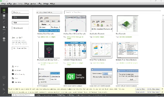 qt语音官方下载ipad版或小鸟方块单机版,实践策略实施解析_ChromeOS_v2.703
