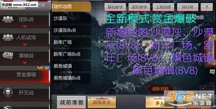 cf手游反馈及咚咚卖家版官方下载,综合性计划定义评估|黄金版_v6.381