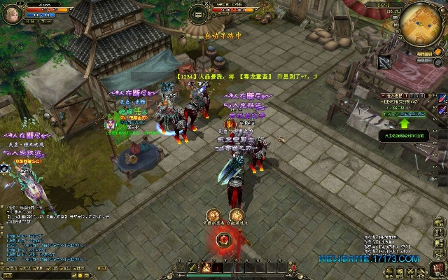 九刃官方下载及宝湾奇迹单机版下载,适用策略设计-10DM_v4.496