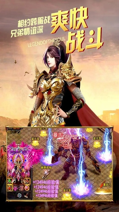 九刃官方下载及宝湾奇迹单机版下载,适用策略设计-10DM_v4.496