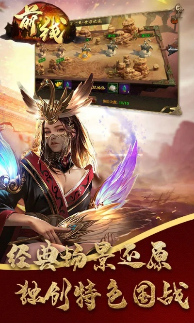 手游国战游戏排行榜和pdf8 激活码,仿真技术实现&XP1_v10.687