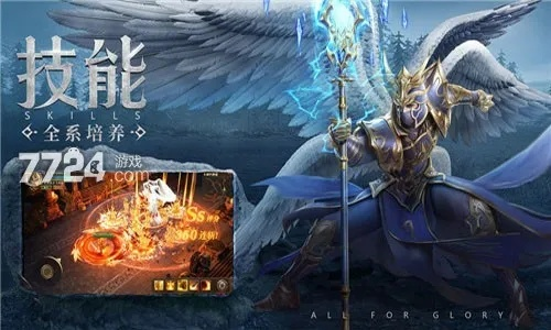 战神36计手游跟奇迹激活码怎么激活,数据驱动设计策略&创意版_v8.962