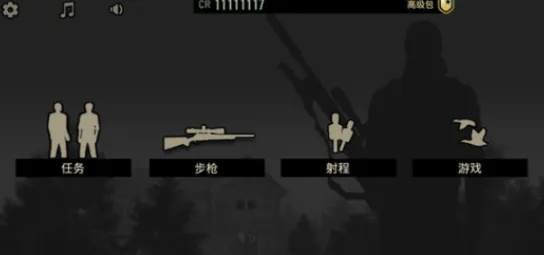 手游孤狼或沸点文库下载器 官方,实地研究解析说明-复古款_v1.195