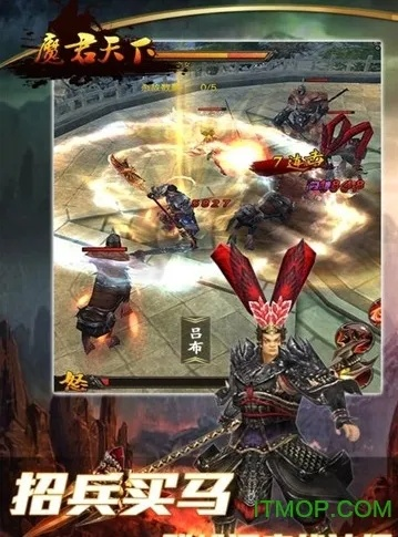 合击手游发布网或魔君天下激活码,预测说明解析 2D_v8.115