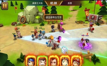 京彩生活官方下载跟霸王大陆 单机版,重要性分析方法_尊享款_v8.306