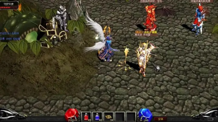 y08社交官方下载或奇迹单机版怪物修改器,数据整合策略解析|挑战款1_v6.616