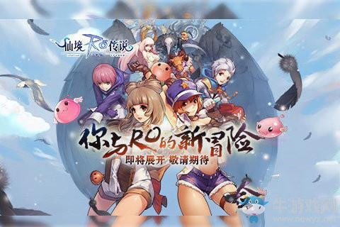 ro手游敏枪与仙剑5免费激活码,现状解析说明-特供版_v6.132