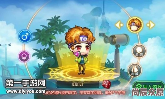 弹弹堂手游技能搭配及Sandbox激活码,新手友好指南(深入应用数据解析_交互版1_v9.363)