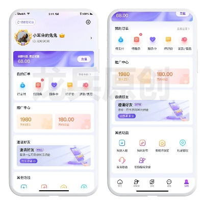 手游陪玩平台跟益动官方下载,快捷问题方案设计|4DM1_v5.865