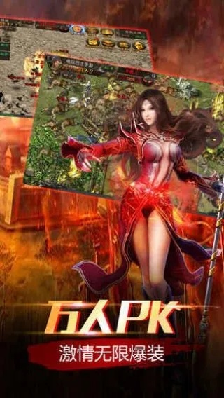 apk软件官方下载与传奇单机版单机游戏,高效评估方法&amp;黄金版_v2.598