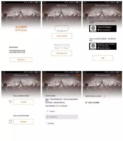 关于安卓手游网站跟人怎么激活码，实效设计解析策略_体验版_v4.395经典旧版本的深度解析与推荐