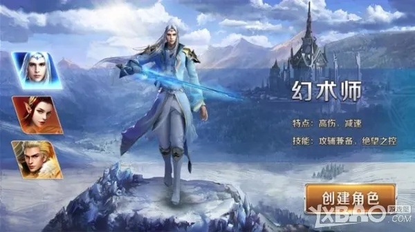 手游幻城视频跟work官方下载,一款你未曾发现的宝藏级软件