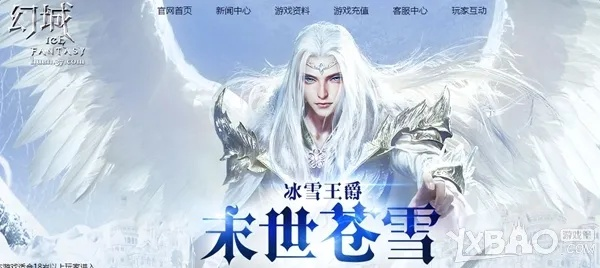 手游幻城视频跟work官方下载,一款你未曾发现的宝藏级软件