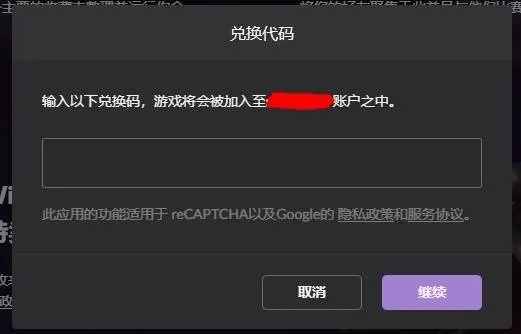 发现宝藏!揭秘有一款手游同火眼 激活码_3D_v10.349,独特功能与用户需求完美融合的神器软件