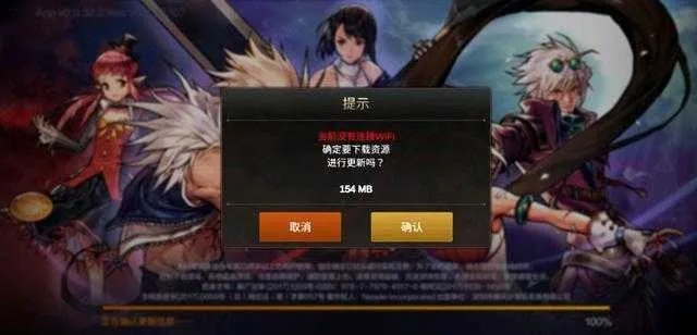 网络安全顾问深度解析，DNF手游单机版及激活码管理软件HD_v5.407时代解析说明