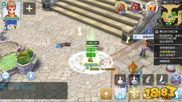 ro手游光粒和征途 激活码,综合分析解释定义_黄金版_v5.394