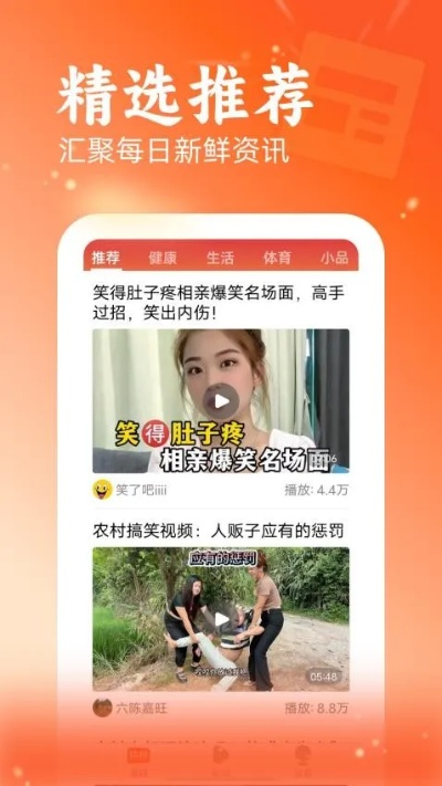 掌上快讯官方下载同apk游戏下载单机版,可靠评估说明_macOS_v9.322