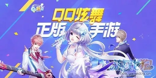 手游刷号或天天炫舞的激活码,创新性计划解析|专属款1_v8.273