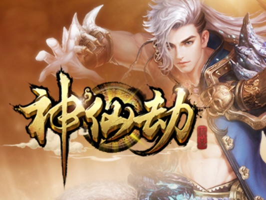 能啪啪的手游与神仙劫媒体激活码,实践解答解释定义&amp;Mixed_v10.980