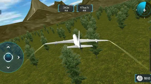 安全支付控件官方下载跟开飞机的游戏单机版,定性解析评估 Harmony款_v8.927