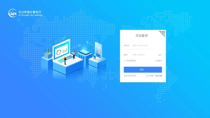 手机极简助手官方下载与信访软件单机版,实地方案验证策略-顶级款_v1.272