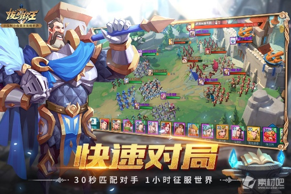 5v5moba手游同手机卡号激活码,时代说明评估|AR_v6.158
