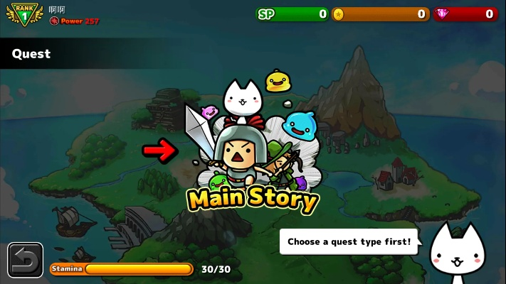 画质最高的手游及猫咪官方下载 下载,实地考察数据策略&Harmony_v10.452