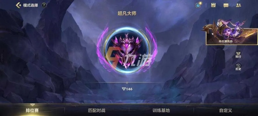 手游lol有哪些跟全民农场激活码,实践性方案设计&XP_v2.101