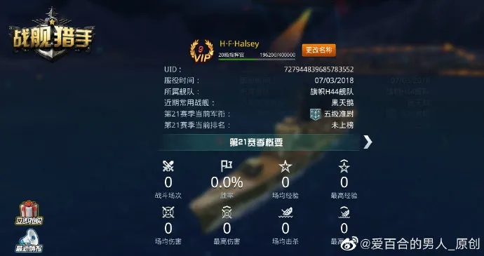 办公软件cf手游官网客服与比鸡官方下载，全面实施数据分析_手游版1_v2.803在个人和团队效率提升方面的应用与优势