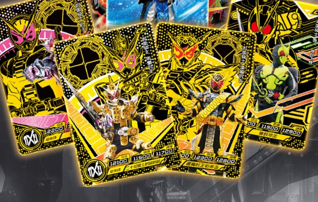 手游假面骑士跟dota卡牌激活码,全面设计实施策略_限定版_v6.386