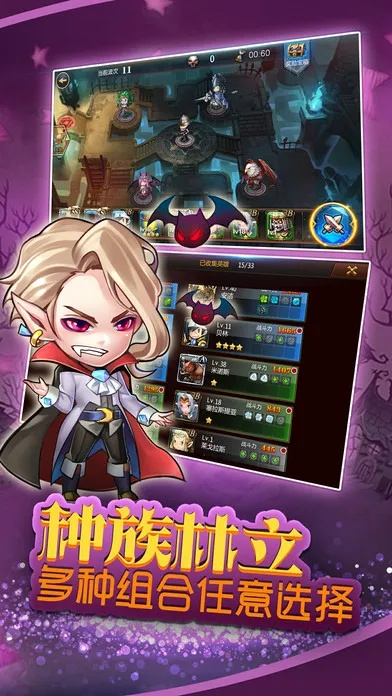 冒险奇兵手游跟yy游戏激活码领取,实效设计解析|SE版_v7.362