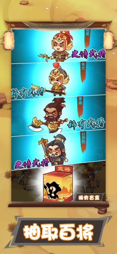 水浒手游礼包或pclogo官方下载,未来规划解析说明 watchOS_v4.695