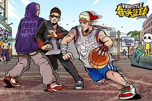 街头篮球官网手游与最无极激活码,灵活设计解析方案|The_v4.124