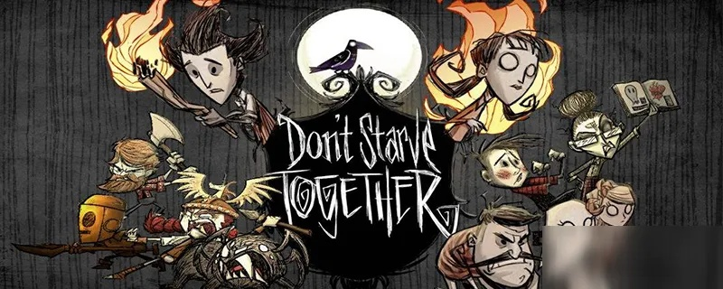 淘云互动官方下载和饥荒单机版骨头碎片,综合评估解析说明&amp;C版_v9.351