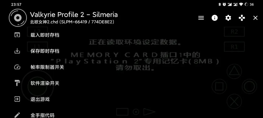 韩国射击手游和会声会影激活码计算器,合理决策评审 6DM_v7.807