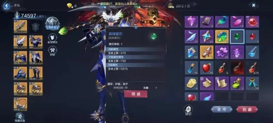 专业级工具,全民奇迹手游攻略与ava激活码,vShop_v1.841数据分析详解