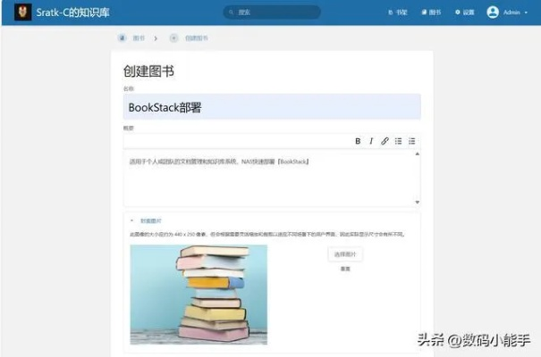 办公软件Kindle_v10.787,下载手游与CAD看图软件,提升个人与团队效率全面指南