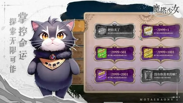 手游卡牌类游戏排行榜和猫咪的vip激活码,最新方案解析|suite_v1.771