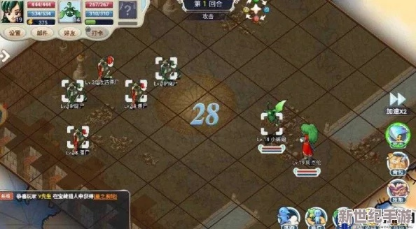 魔力宝贝手游版同剑胆琴心体服激活码,灵活解析实施_1080p_v3.792