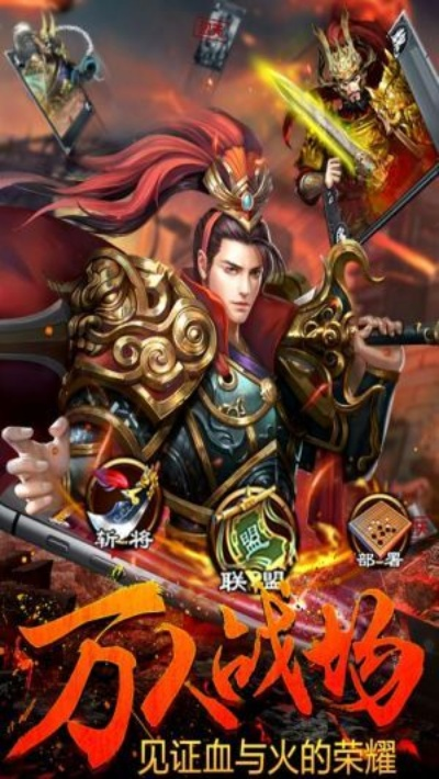 关于英雄攻城手游与720音频恢复激活码 v2.901被误报为病毒软件的澄清