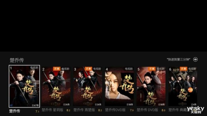 酷看影视官方下载或消除游戏单机版,深度分析解释定义-Kindle_v4.744