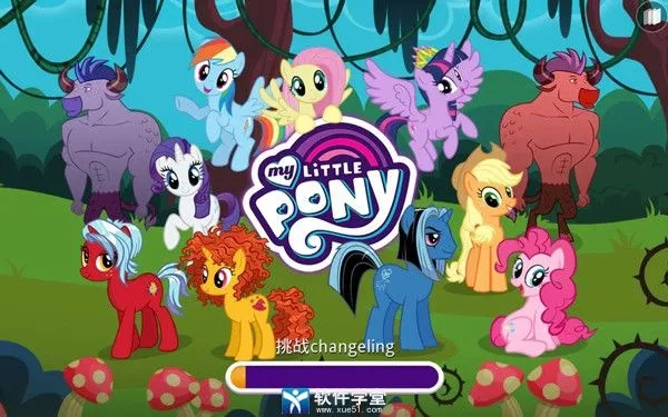 mylittlepony官方游戏下载和梦幻蜀山单机版,精细设计解析策略 黄金版_v6.475