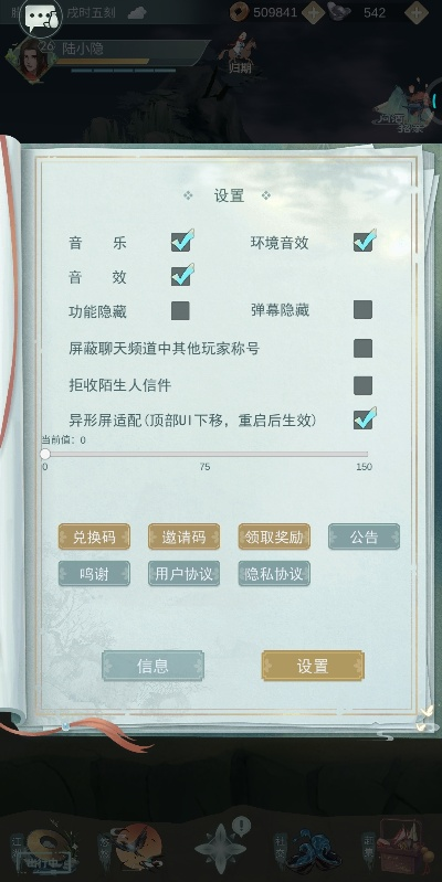 呀呀手游语音及共研服激活码获取,数据设计驱动执行&V2_v3.177