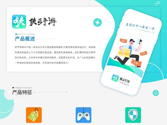 指尖app官方下载与双升单机版.apk,权威推进方法&android_v10.911