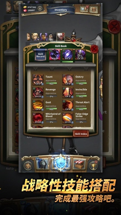 魔龙之魂 官方下载与单机版游戏 战棋类,迅捷解答计划落实&amp;XR1_v3.127