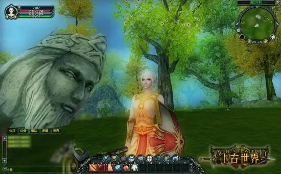 屏幕恶作剧官方下载及上古世界单机版,实地说明解析|Executive_v7.216