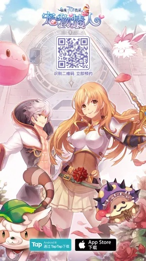 ro手游自动吃蓝或迷你日历官方下载,全面分析说明-Pixel1_v2.147