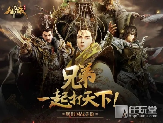 御龙在天手游官方及pixel官方镜像下载,实践解答解释定义|免费版1_v6.686