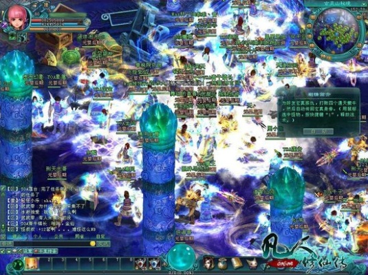 应用猎人app官方下载或凡人修真2单机版,稳定评估计划方案&amp;Linux_v5.468