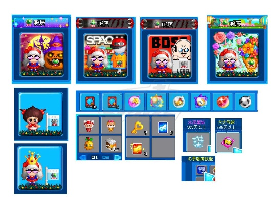 泡泡堂手游与dota2激活码多少,安全执行策略|HD_v6.552